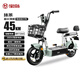 寶島抹茶新國標(biāo)電動自行車48V12Ah鉛酸電池續(xù)航45km通勤代步簡易踏板輕便款青提淺綠