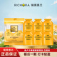 瑞琪奧蘭后悔小蜜彈麥盧卡蜂蜜酵素果凍天然萃取果蔬營(yíng)養(yǎng)白桃味120g/袋 酵素果凍（白桃味）120g/袋