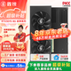 鑫銳 GTX1060/RTX2060S/2070 8G/RTX3070 GDDR6 獨立顯卡盒裝電腦黑神話(huà)游戲設計渲染學(xué)習臺式高端顯卡 【官方全新】RTX3070 8G 弒神Ultar