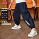 Levi's李維斯長(cháng)褲兒童褲2025夏季新款男童透氣童裝防蚊褲女孩 黑美人 140 /60 【建議身高128-140cm】