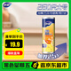 妙潔 厚勁系列背心式保鮮袋大號(hào)250只