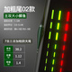 趣玲瓏日夜兩用夜光漂咬鉤變色浮漂三目加粗醒目電子漂夜釣高靈敏 三目加粗02款（大小鯽魚(yú)）吃鉛1.4g 基礎變色（一支）配一顆電池
