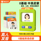貓貝樂(lè)中英雙語(yǔ)早教兒童寶寶有聲插卡學(xué)習(xí)機(jī)啟蒙點(diǎn)讀益智玩具生日禮物