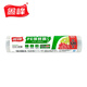 鑫峰鑫峰食品級PE中號連卷保鮮膜25cm寬*100米美容美發(fā)強韌微波爐家用 一卷長(cháng)100米*25cm寬 1