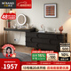 米象美術(shù)館中古風(fēng)梳妝臺(tái)斗柜一體2025新款可收納鏡子黑色臥室化妝桌 常規(guī)款:1.2m妝臺(tái)+1.4m斗柜+妝鏡 【升級(jí)環(huán)保E0級(jí)多層實(shí)木板】