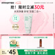 悅詩風(fēng)吟（Innisfree）綠茶洗面奶150g氨基酸綿密控油清潔保濕男士女士七夕情人節(jié)禮物