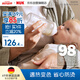 NUK進(jìn)口PerfectMatch玻璃奶瓶 防嗆防脹氣230ml帶3月齡以上奶嘴