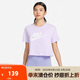 耐克（NIKE）夏女時尚舒適休閑運動短袖針織衫 BV6176-511 紫色 M 