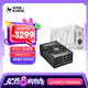 SUPER FLOWER振華-額定2000W LEADEX P2000W 電腦電源 十年保固/白金全模組/支持雙卡交火