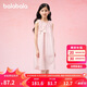 巴拉巴拉女童裙子兒童連衣裙2025夏裝中大童無袖裙子甜美208225111024