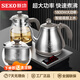 新功（SEKO）全自動(dòng)上水電熱水壺燒水壺茶臺一體機電茶爐大功率1800W智能?chē)娏茈姴鑹豔54 1L W54+清潔鍋