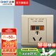 正泰（CHNT）漏電保護插座 大功率電器家用五孔插座86型暗裝開關插座面板 三孔16A漏保插座 金