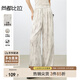 尚都比拉國(guó)風(fēng)水墨畫(huà)印花休閑褲女夏季松緊腰顯瘦闊腿褲寬松氣質(zhì)百搭褲子