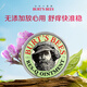 小蜜蜂（Burt'sBees）美國天然紫草膏嬰兒寶寶止癢驅(qū)蚊 蚊蟲叮咬 舒緩消包 15g