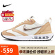 耐克NIKE休閑鞋女氣墊AIR MAX DAWN運(yùn)動(dòng)鞋F(xiàn)Z4239-100帆白/芝麻棕37.5