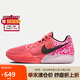 耐克（NIKE）耐克NIKE 男子籃球鞋JA 2 EP運(yùn)動(dòng)鞋IB5841-800 灰燼紅 43