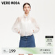 VEROMODA夾克女2025春季新款抽繩底擺松緊袖口拉鏈門(mén)襟短外套休閑百搭 本白色 S