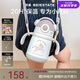 貝易音樂家兒童保溫杯嬰兒6個月小月齡寶寶吸管水杯316L不銹鋼外出