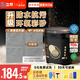 立邦水性環(huán)氧彩砂美縫劑勾縫劑瓷磚地磚美縫膠防水防霉啞光3kg 深空灰