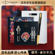 派克（PARKER）【畢業(yè)禮物】簽字筆 輕奢商務(wù)禮品高檔送禮生日禮物AI定制賀卡 威雅XL幻影黑寶珠筆+虎嗅薔薇禮盒