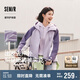 森馬[商場(chǎng)同款]外套女中長(zhǎng)款撞色三防夾克2025春秋101125108008