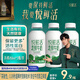悅鮮活鮮牛奶 有機(jī)450ml*3瓶 鮮牛奶 低溫奶 巴氏殺菌乳 生鮮