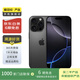 【國行在保】Apple蘋果iPhone16 Pro（A3294）A18 pro二手手機國行優(yōu)惠券補貼 黑色鈦金屬 256G