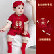DUTRIEUX周歲禮服男寶寶套裝夏季嬰幼兒百天衣服中國風(fēng)薄款兩件套短袖一歲 短袖款【不含帽襪】 73 CM
