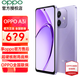 OPPO A3i 超硬核耐用戰神 多重防護抗水濺 5100mAh 超能量大電池 45W 閃充新款 5G手機 星辰紫 8+256GB 全網(wǎng)通 官方標配