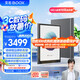BOOX文石T10C 10.3英寸輕薄彩色墨水屏平板電子書閱讀器 大屏電紙書電子紙電子書 平板電腦辦公本