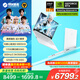 機械革命【國家補貼20%】蛟龍16Pro 潮玩版 16英寸游戲電競筆記本電腦(R9-9955HX 32G 1T RTX5060 300Hz白)