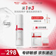 薇諾娜屏障特護霜50g舒緩修護改善泛紅乳液面霜護膚品化妝品