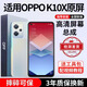 E修派 適用oppo手機屏幕總成OPPO內屏外屏更換 適用OPPO K10X屏幕總成【直面】高清TFT屏