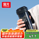 富光大容量tritan塑料隨手茶水杯子便攜男女士學(xué)生運(yùn)動(dòng)戶外夏季680ml