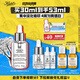 科顏氏（Kiehl's）安白瓶淡斑精華液30ml美白緊致VC護(hù)膚品禮盒送女朋友生日禮物