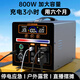 然庸戶外移動電源220V便攜大容量直播帶插座電瓶自駕游露營停電應(yīng)車載大功率家用筆記本電腦備用蓄電池 800W 峰值1500W-2.6度型/532w-H