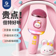 卡爾貝比兒童話筒玩具3-6歲麥克風(fēng)音響一體無線藍(lán)牙唱歌機(jī)男女孩生日禮物