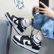 aj黑白熊貓女男鞋dunksb2025新款經(jīng)典板鞋夏季百搭學(xué)生運(yùn)動(dòng)休閑鞋 【摩擦有聲】dunk黑白熊貓 42