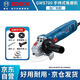 博世（BOSCH）GWS700角磨機(jī)手持式打磨磨光100mm纖細(xì)手柄