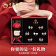 老鳳祥通體足銀耳釘女輕奢高檔耳飾禮盒女生生日七夕情人節(jié)禮物送女朋友 愛你一貝子通體足銀耳釘套裝