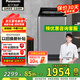 松下（Panasonic）宿舍10公斤大容量波輪不彎腰預(yù)約洗一鍵智洗智能節(jié)水節(jié)電愛妻號 XQB100-UACBJ/USLKA  國家補(bǔ)貼 【小U】 XQB100-UACBJ【10公斤】