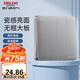 德力西(DELIXI)開關(guān)插座面板 CD821系列 四聯(lián)四開單控開關(guān) 星輝銀大板