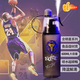 木允瑤科比噴霧水杯兒童上學NBA球星聯(lián)名多功能運動壺夏季男孩籃球學生 庫里噴霧杯 600ml