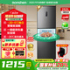容聲家用252升三開門冰箱風(fēng)冷無霜一級(jí)能效雙變頻 宿舍租房小型超薄 國家補(bǔ)貼20% 墨韻灰BCD-252WD18NP 容聲252升風(fēng)冷無霜節(jié)能三門冰箱