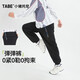 小豬托尼男童褲子兒童春秋長(zhǎng)褲針織褲胖童衛(wèi)褲青少年高彈運(yùn)動(dòng)褲25年新款