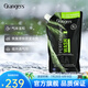 GRANGERS官方英產(chǎn)進口GTX沖鋒衣專用專洗硬殼軟殼中性清潔洗衣液GRF203 GRF213 戶外服洗滌劑1L