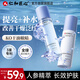 仁和匠心人參酵活水乳套裝 緊致亮膚爽膚水補(bǔ)水保濕滋潤護(hù)膚品修護(hù)男女
