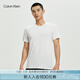 Calvin Klein內(nèi)衣男士兩件裝簡約舒適圓領(lǐng)ck純棉打底家居睡衣短袖T恤NP2153O 100-月光白 M