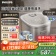 飛利浦（PHILIPS）【重磅新品】電飯煲0涂層IH4L家用升級鮮潤面膜飯 水膜盾0涂層不粘鍋 電飯煲4-5人 HD5225七夕禮物