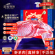 鹽臻牧場寧夏灘羊肉 半只羊10斤生鮮羊肉 羊腿羊排半羊禮盒清真 源頭直發(fā)